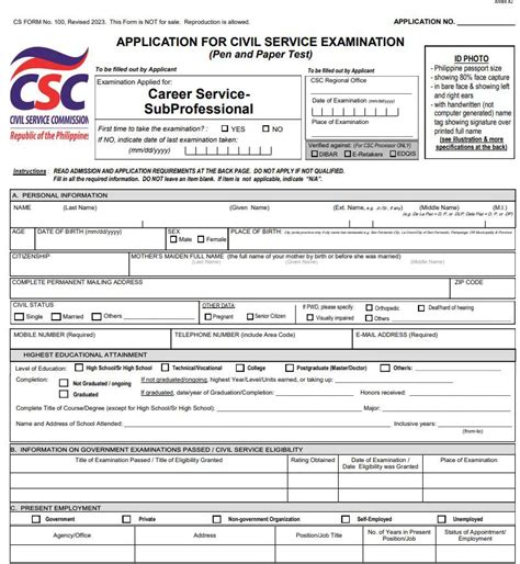 csc honor graduate eligibility form|APPLICATION FORMS .